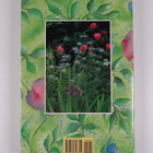 Tricia Guild ym. : Design a garden with tricia guild - pikkukuva 2
