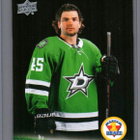 2024-25 Upper Deck - Draft - 2,00 € / kpl - pikkukuva 1