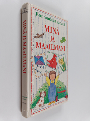 Jane Salt : Minä ja maailmani : ensimmäiset sanani