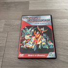 Transformers The Movie - pikkukuva 1