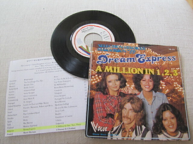 Dream Express a million in 1,2,3 7 45 belgia 1977 euroviisut