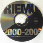 Kokoelma • Riemu 2000-2005 CD - pikkukuva 3