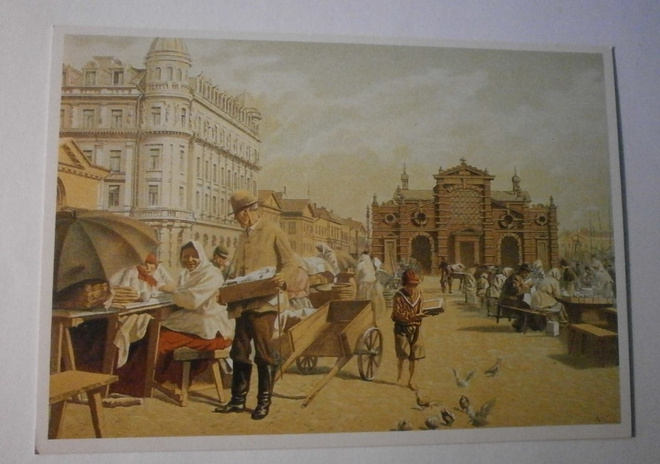 Helsinki, eineskauppaa Kauppahallin edustalla 1890-l, ei p.