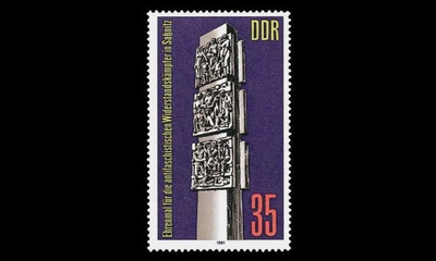 DDR 2639 ** Muistomerkki (1981)