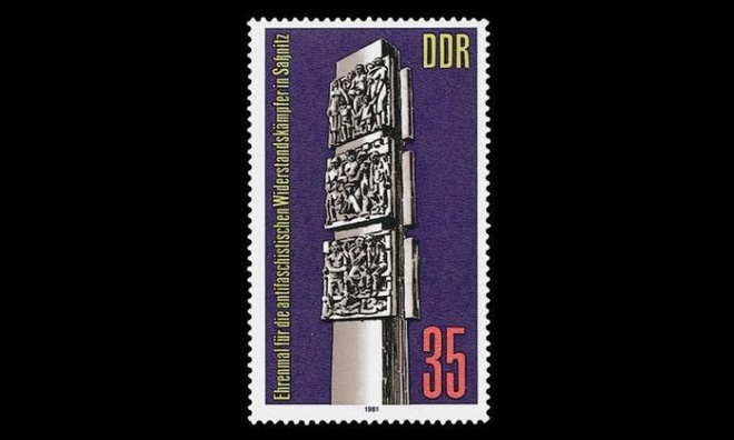 DDR 2639 ** Muistomerkki (1981)