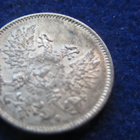 25 penniä 1917 II - pikkukuva 2