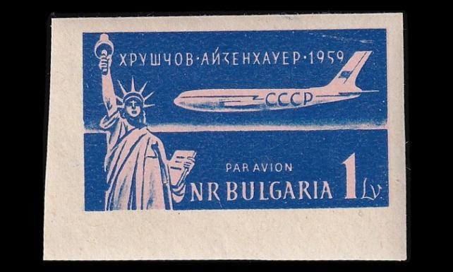 Bulgaria 1141B ** Hruštšovin vierailu Yhdysvaltoihin (1959