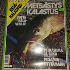 Metsästys ja kalastus 5/1988 - pikkukuva 1