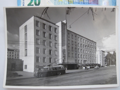 Valokuva Postikortin Malli Helsinki Johdin-Auto Kulk. 1952