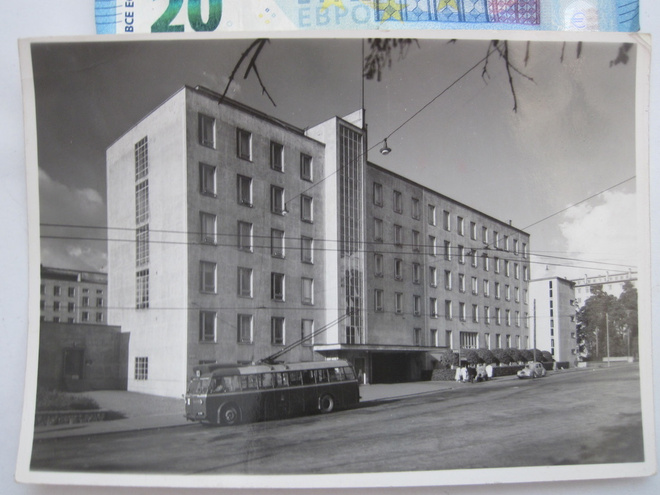 Valokuva Postikortin Malli Helsinki Johdin-Auto Kulk. 1952