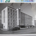 Valokuva Postikortin Malli Helsinki Johdin-Auto Kulk. 1952 - pikkukuva 1