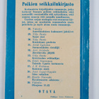 Valentin : Pikajuna 11.45 : seikkailukertomus - pikkukuva 2
