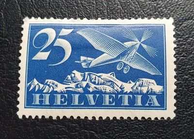 Sveitsi 1923 leimaamaton lentopostimerkki 25 c