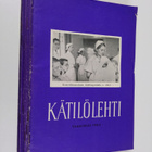 Kätilölehti 1-12/1954 (vuosikerta) - pikkukuva 1