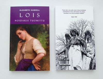 Elizabeth Gaskell: Lois, noidaksi tuomittu