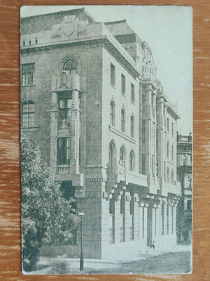 HELSINKI Suomiyhtiön talo 1940 (Kenttäpostia)