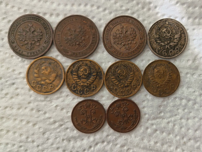 Vanhat kolikot CCCP 1 kop, 2 kop. 15 kop ja 1/2 kop.