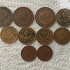 Vanhat kolikot CCCP 1 kop, 2 kop. 15 kop ja 1/2 kop. - pikkukuva 1