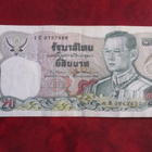 THAILAND 20 BAHT 1981 P-88  (K15-S110) - pikkukuva 1