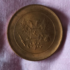 1917 5 penniä - pikkukuva 2