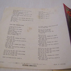 Elton John It's me that you need 7 45 japani 1971 400 jenia - pikkukuva 3