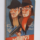 Yllätyslukemisto 6/1942 - pikkukuva 1