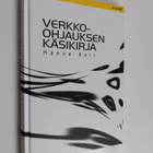 Hanne Koli : Verkko-ohjauksen käsikirja - pikkukuva 1