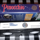 PINOCCHIO WALT DISNEY 60-VUOTISJUHLAVERSIO VHS - pikkukuva 4