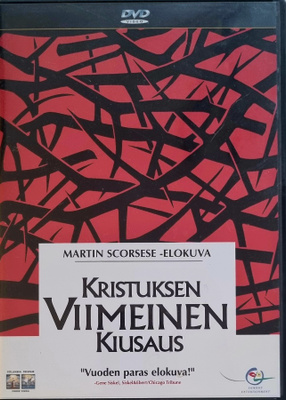 KRISTUKSEN VIIMEINEN KIUSAUS EGMONT DVD