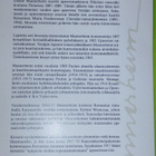 C.G.E.Mannerheim. Ratsutaitelumitali. - pikkukuva 4