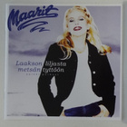 cd, Maarit: Laakson liljasta metsän tyttöön 2cd [funk, soul, - pikkukuva 1