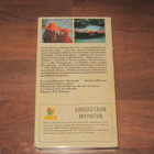 The OCTAGON - Chuck Norris, Lee Van Cleef (VHS) - pikkukuva 2