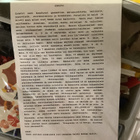 Constri 3 rakennussarja avaamaton - pikkukuva 4
