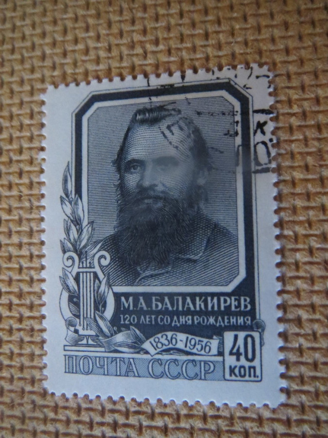 CCCP 1957: M.A. Balakirev 120 v.