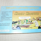 Masi minialbumi 17 - pikkukuva 2
