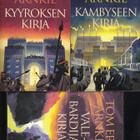 Tom Erik Arnkil: Kuninkaan korva 1-3 (pokkarit) - pikkukuva 1