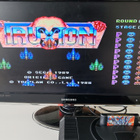 Truxton CIB sega - pikkukuva 4