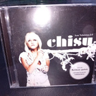 CD + DVD + BLU-RAY : CHISU : KUN VALAISTUN 2.0 - pikkukuva 1