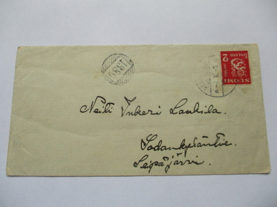 1940 Ristijärvi + nrol 1380 (Lape RR) kuori Seipäjärvelle