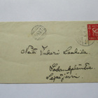 1940 Ristijärvi + nrol 1380 (Lape RR) kuori Seipäjärvelle - pikkukuva 1