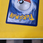 (141/193) Maschiff – Non-Holo Common – Paldea Evolved - pikkukuva 2
