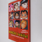 Mangaa kaikille! Maistiaisia mangan ystäville - pikkukuva 1