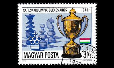 Unkari 3341 o Shakkiolympialaiset (1979)