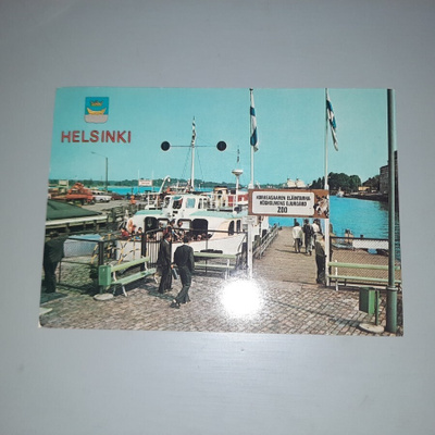 PK Helsinki Korkeasaari lautta k-94 myöhäiskäyttö