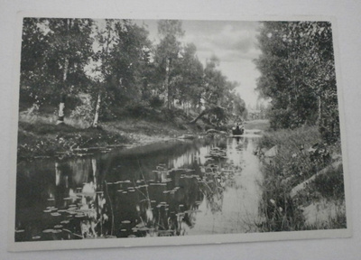 Konnevesi, Korteenjoen Joensuu, mv pk, ei p.