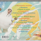 MUNAMIES MUNAMIEHEN MAAILMA - pikkukuva 2