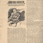 Nuorison Joulu  1943 Jouluporsas. Suruton lapsuus. - pikkukuva 5