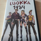 Luokka 1984 (1982) - pikkukuva 1