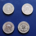 Venäjä 2011, 10 juhlaruplat, 8 kpl. erilaisia - pikkukuva 1