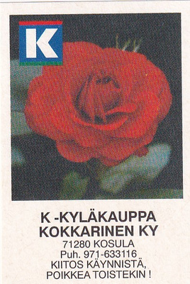 Kosula. K-Kyläkauppa Kokkarinen ky   , 8/12